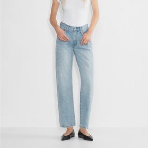 Denim Forum “Joni high rise loose”